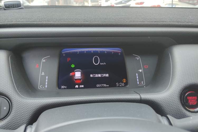 Used Honda Fit 2021 1.5L CVT Trend Edition
