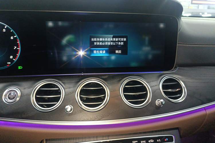 Used Mercedes-Benz E-Class 2023 Restyled E 300 L Sporty and Stylish Edition
