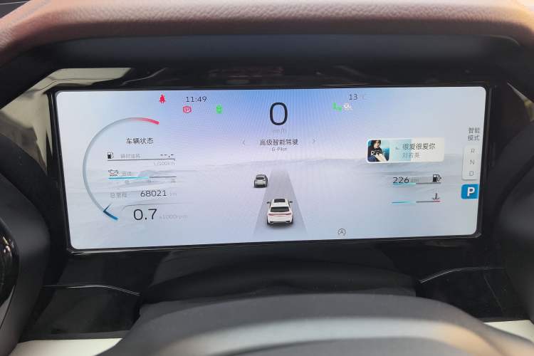 Used Geely Auto Monjaro L 2021 2.0TD DCT EVO Two-Wheel-Drive Flagship Version