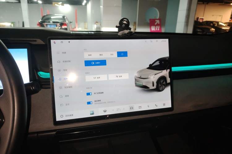 Used Lynk & Co 08 EM-P 2024 120km Long-Range Plus
