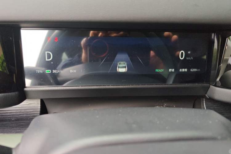 Used iCAR 03 2024 501km Four-wheel Drive Long-range Intelligent Driving Edition Instrument Cluster