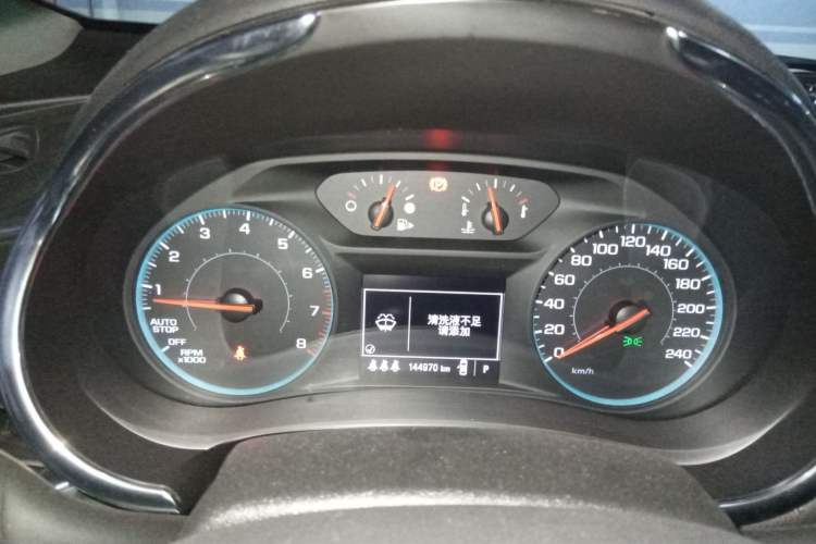 Used Chevrolet Malibu XL 2019 Redline 550T Automatic Sport Edition
