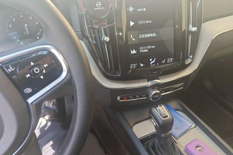 Used Volvo XC60 2020 T5 4x4 Smart Luxury Edition