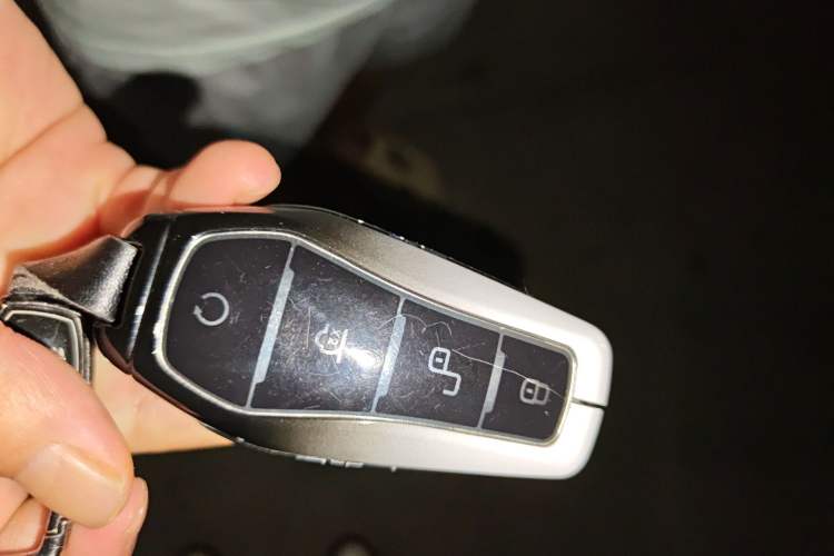 Used BYD Han 2025 DM-i 125KM Elite Model Vehicle Key