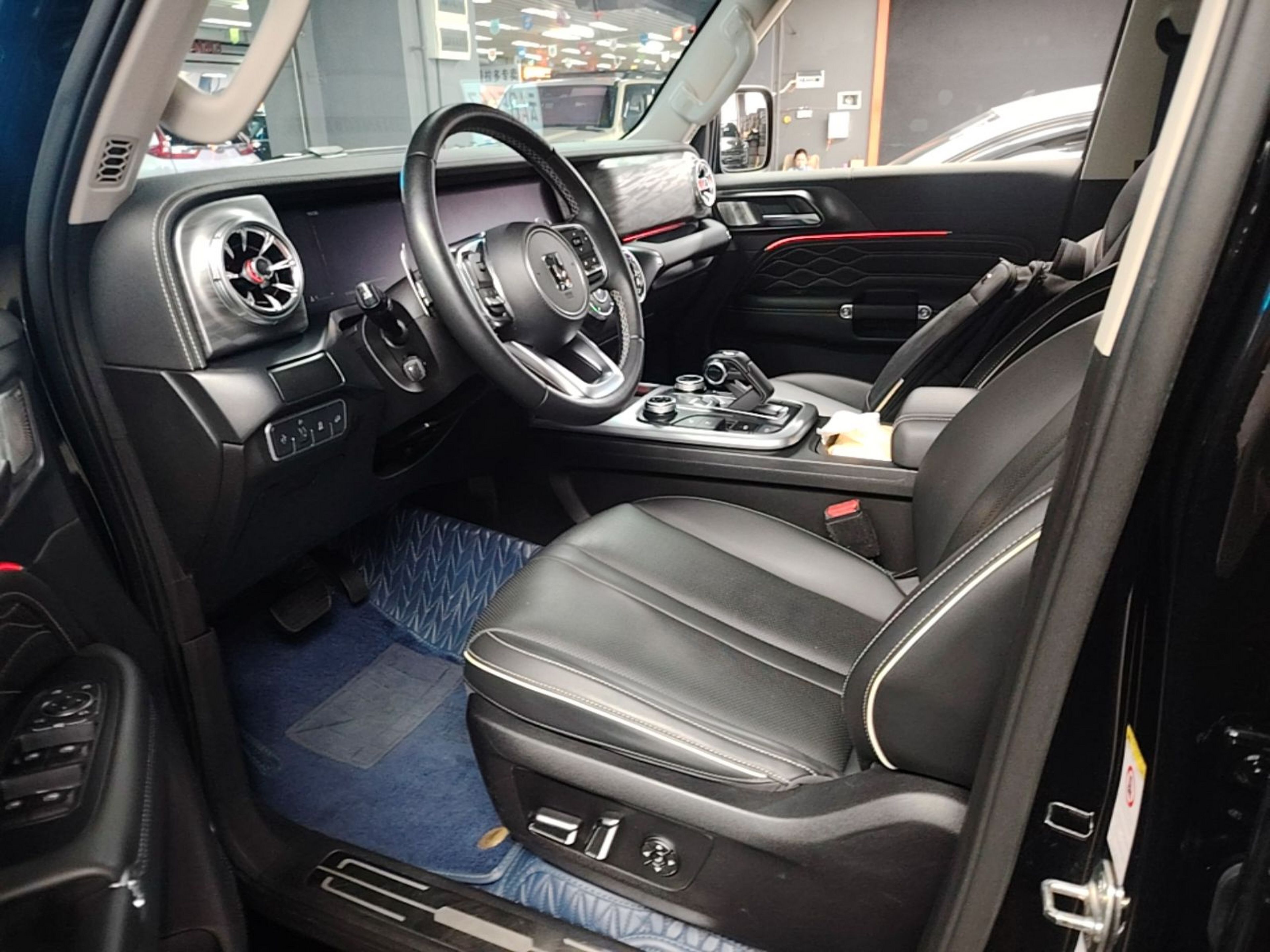 Interior delantero