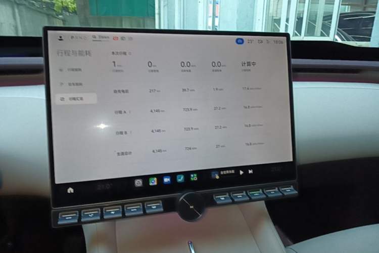 Used Xiaomi Auto YU7 2025 Ultra-Long Range All-Wheel Drive Pro Version
