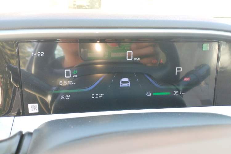 Used Geely Galaxy Geome 2026 Model 410km Carefree Edition Instrument Cluster