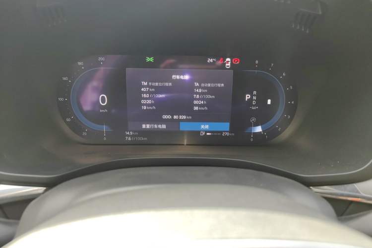 Used Volvo XC60 2024 B5 4x4 Smart Luxury Edition
