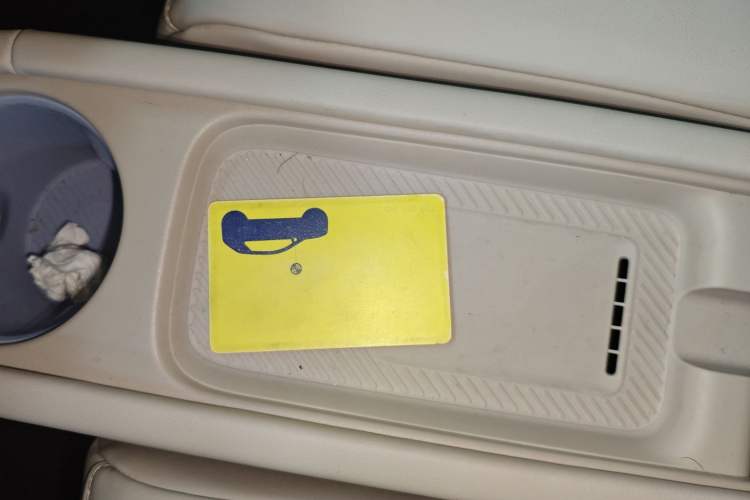 Used firefly 2025 Illuminated Edition
