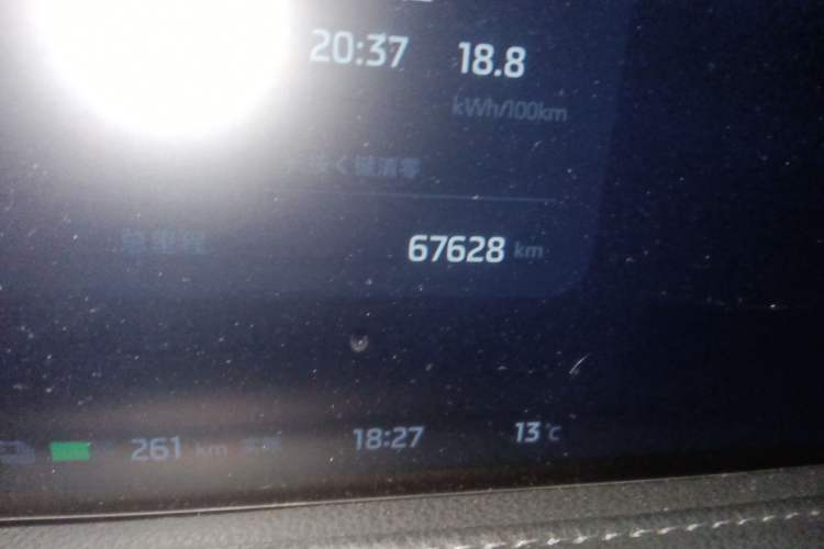 Used IM L7 2022 Pro Model Odometer Close Up