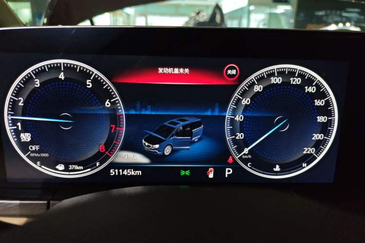 Used Buick GL8 2022 ES Land Cruiser 653T Luxury Model