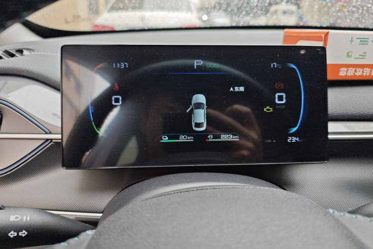 Used BYD Destroyer 05 2024 HONOR Edition DM-i 55KM Luxury Model
