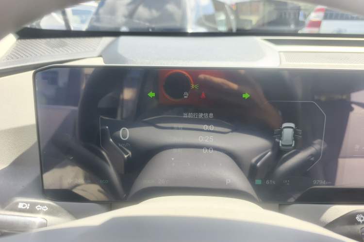 Used Kia EV5 2024 530 Air