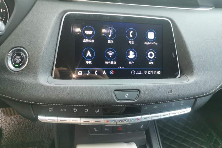 Used Cadillac XT4 2020 28T Two-Wheel-Drive Leading Version
