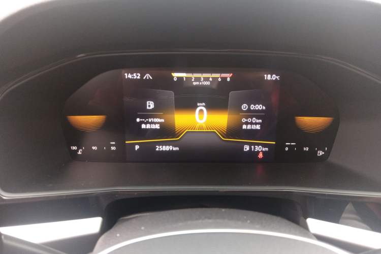 Used Volkswagen Lavida 2022 280TSI DSG Comfort Edition Instrument Cluster