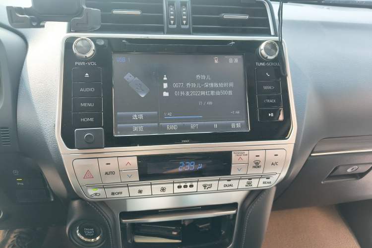 Used Toyota Prado 2018 3.5L Automatic TX-L with Rear-Mounted Spare Tire