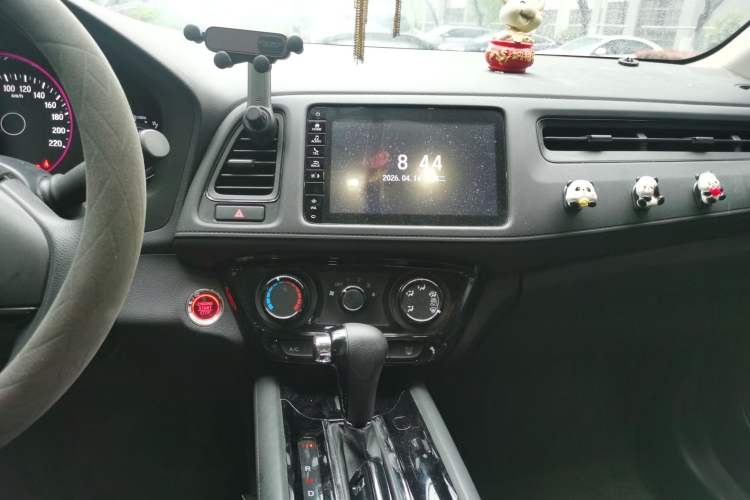 Used Honda Vezel 2020 1.5L CVT Luxury Edition Audio And AC Panel