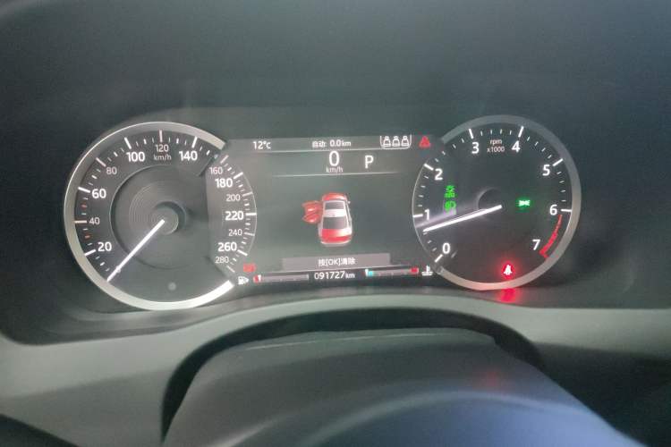 Used Jaguar XEL 2020 2.0T 200 PS S Advanced Elegance Edition
