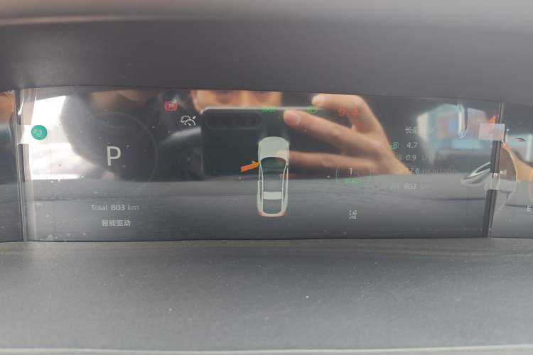 Used CHANGAN NEVO A06 2023 Supreme Model Instrument Cluster