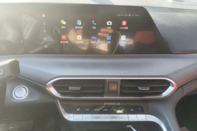 Used CHANGAN UNI-T 2020 1.5T Prestige Version