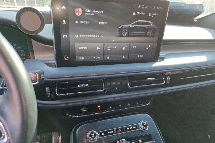 Used Lincoln Nautilus 2021 2.7T Four-Wheel Drive Prestige Edition
