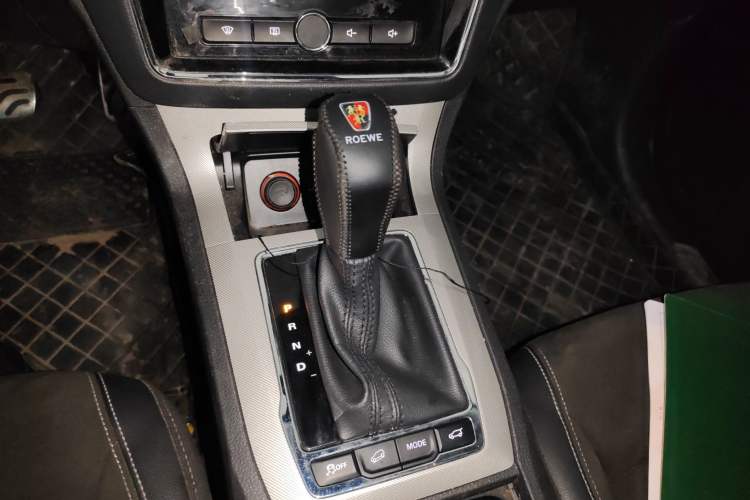 Used Roewe RX5 New Energy 2017 eRX5 50T Hybrid Connected Prestige Flagship Edition
