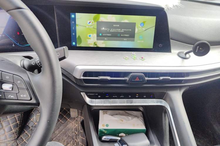 Used Changan CS35PLUS 2022 Blue Whale NE 1.4T DCT Luxury Model