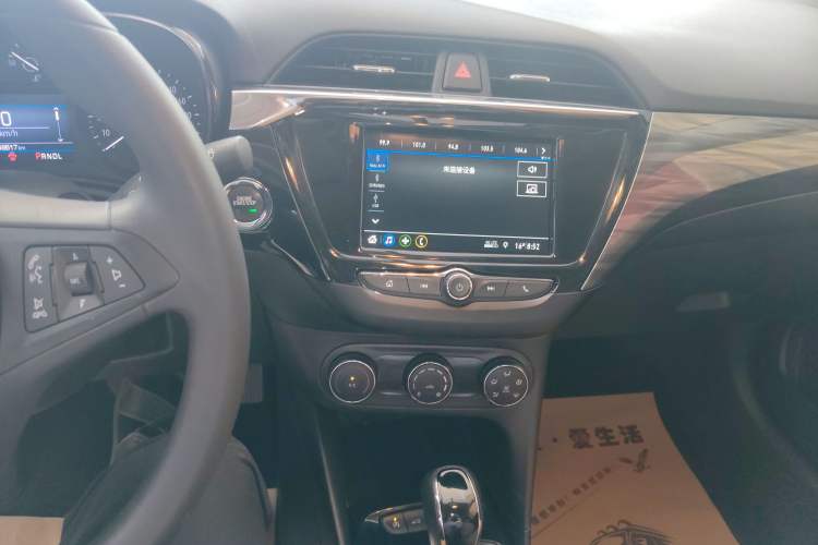 Used Buick Excelle 2018 15N CVT Luxury Version