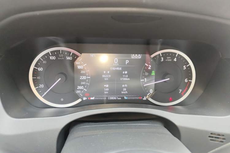 Used Jaguar XEL 2020 2.0T 200 PS R-DYNAMIC S Advanced Sport Edition
