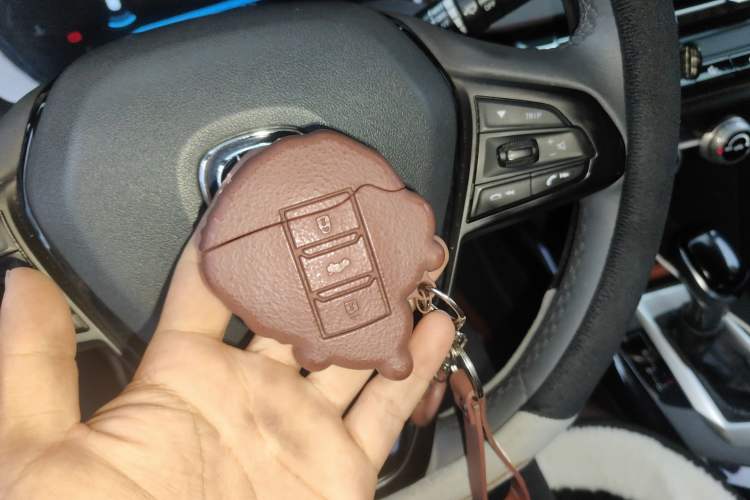 Used CHANGAN CS15 2019 1.5L Automatic Enjoyment Model China V Standard Vehicle Key