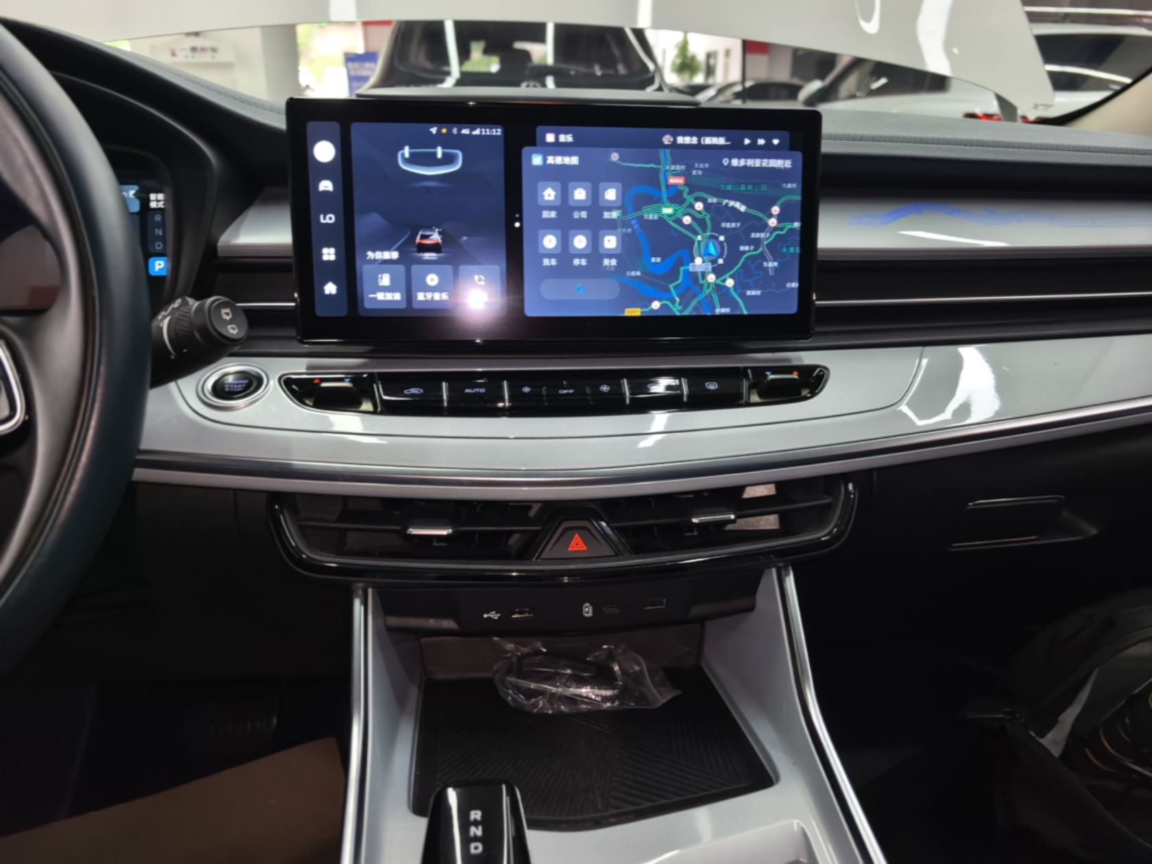 Geely Auto Jiajie 2023 Geely Jiaji L 1.5TD DCT Luxury Model - Luxury — снимка 15