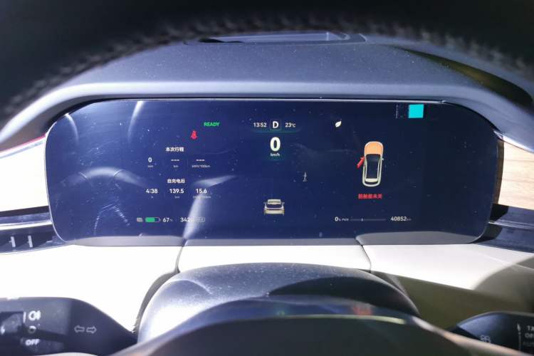 Used Hima AITO M5 2022 Pure Electric Rear-Drive Standard Edition
