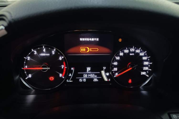 Used Honda Avancier 2019 240TURBO Two-Wheel Drive Elite Edition
