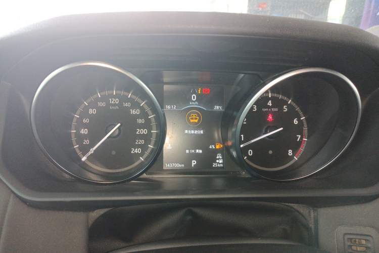 Used Land Rover Discovery 2018 3.0 SC V6 SE