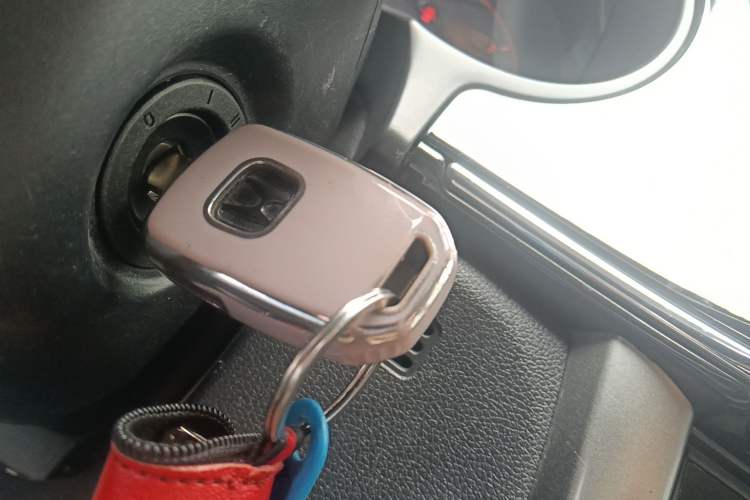 Used Honda City 2015 1.5L CVT Comfort Version Vehicle Key