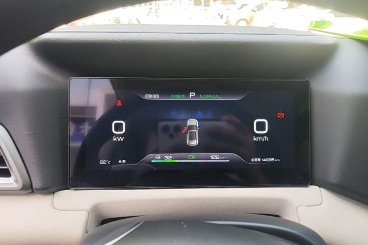 Used BYD Yuan UP 2025 Intelligent Driving Version 401 KM Dynamic Edition