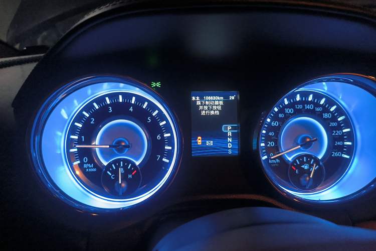 Used Chrysler 300C 2013 3.6L Premium Edition