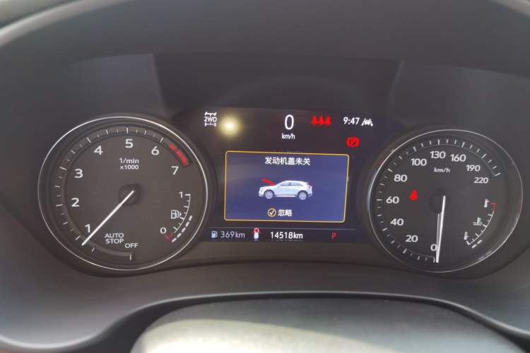 Used Cadillac XT4 2022 28T Four-Wheel Drive Platinum Edition