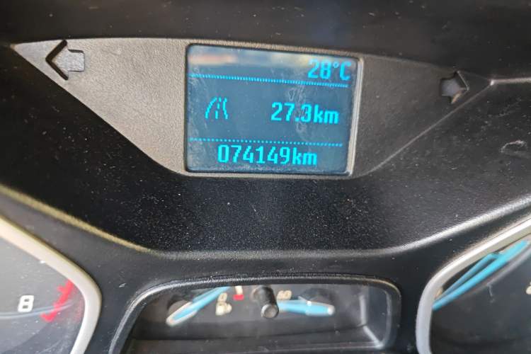 Used Ford Focus 2012 Sedan 1.6L Manual Comfort Model