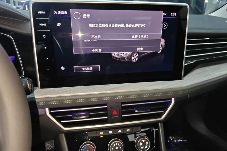 Used Volkswagen Sagitar 2023 300TSI DSG Excellence Edition
