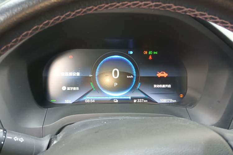 Used CIIMO M-NV 2021 Shangcheng Edition