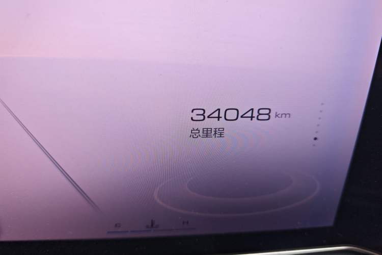 Used Haval XY 2022 1.5T Smart Edition