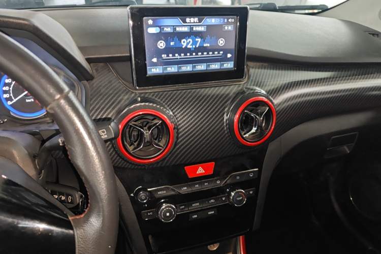 Used BAIC Senova X25 2015 1.5L Manual Elite Edition
