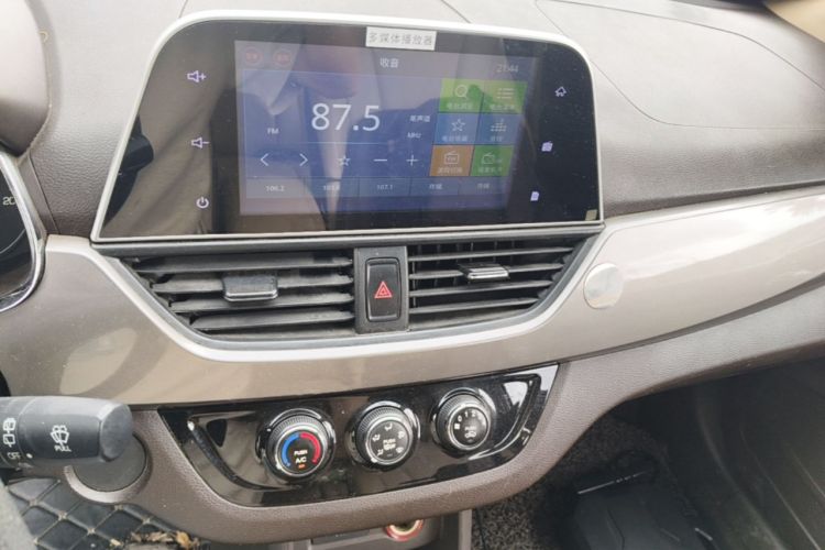 Used Baojun 310W 2017 1.5L Manual Fashion Model China V
