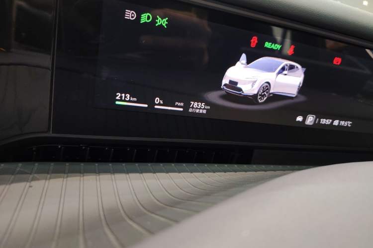 Used Avatr 07 2024 Pro+ All-Electric Version Instrument Cluster