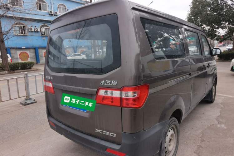 Used Jinbei Hiace X30 2020 1.5L Super-Comfortable Version China VI Standard SWC15M
