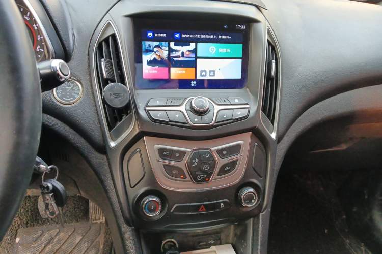 Used Chery Arrizo 5 2017 1.5L Manual Fashion Edition Audio And AC Panel