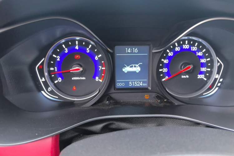 Used BAIC Senova X35 2016 1.5L Manual Elite Edition
