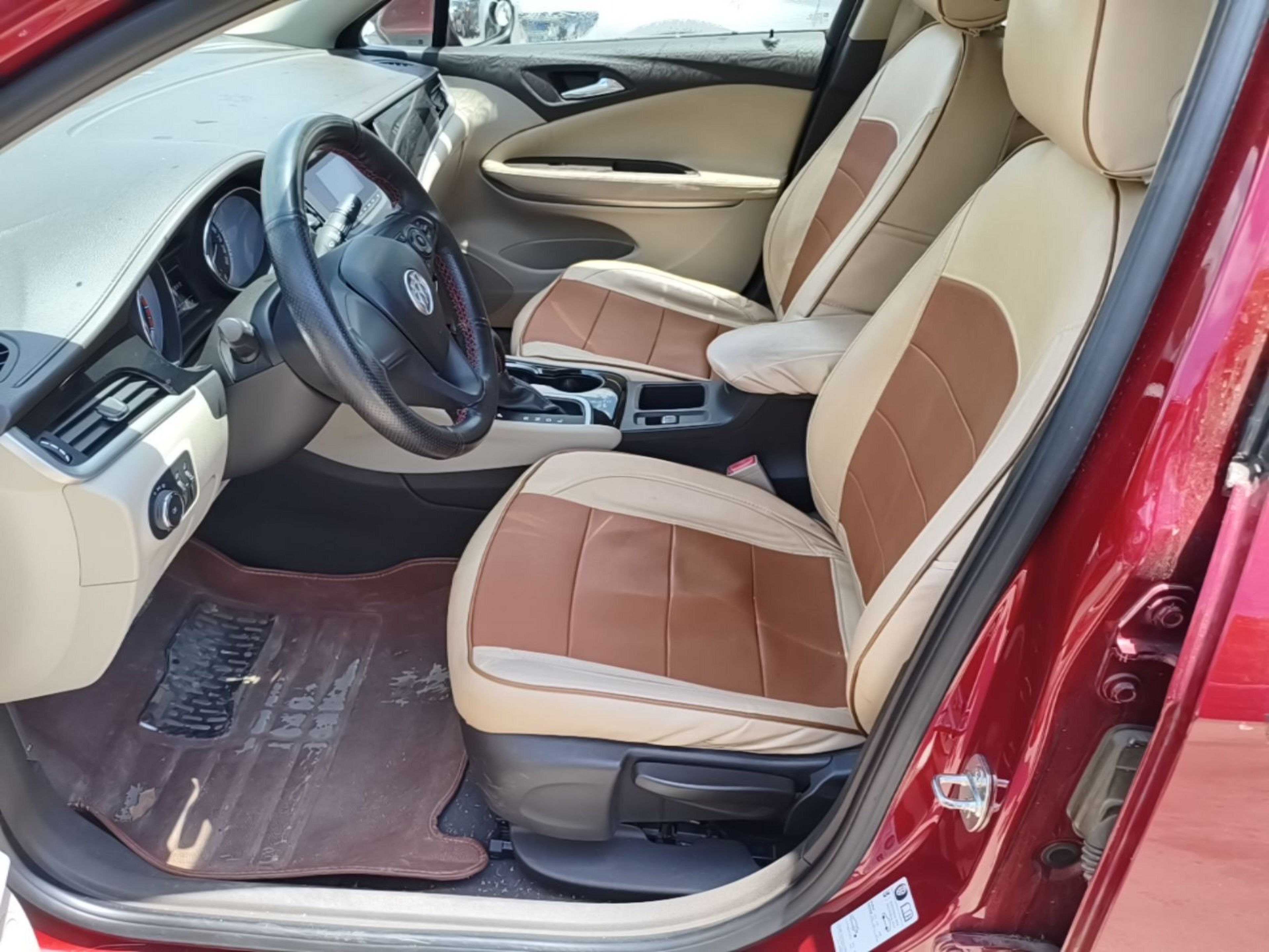 Interior delantero