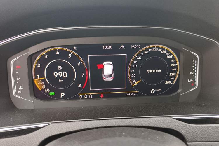 Used Volkswagen Variant 2021 2.0T Comfort Edition Instrument Cluster